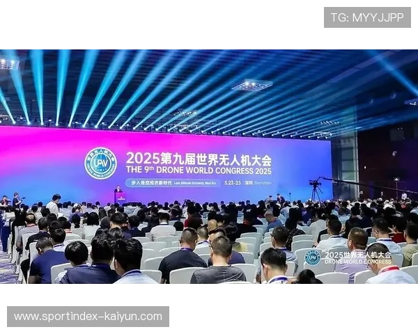 世界无人机足球锦标赛助推相关产业链升级,激活低空经济 世界无人机足球锦标赛助推相关产业链升级,激活低空经济