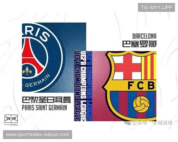 巴黎主场迎战勒阿弗尔，势在必得欲巩固榜首